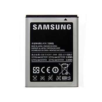Bateria Eb494358vu P/ Celular Samsung Gt-s5830b Galaxy Ace